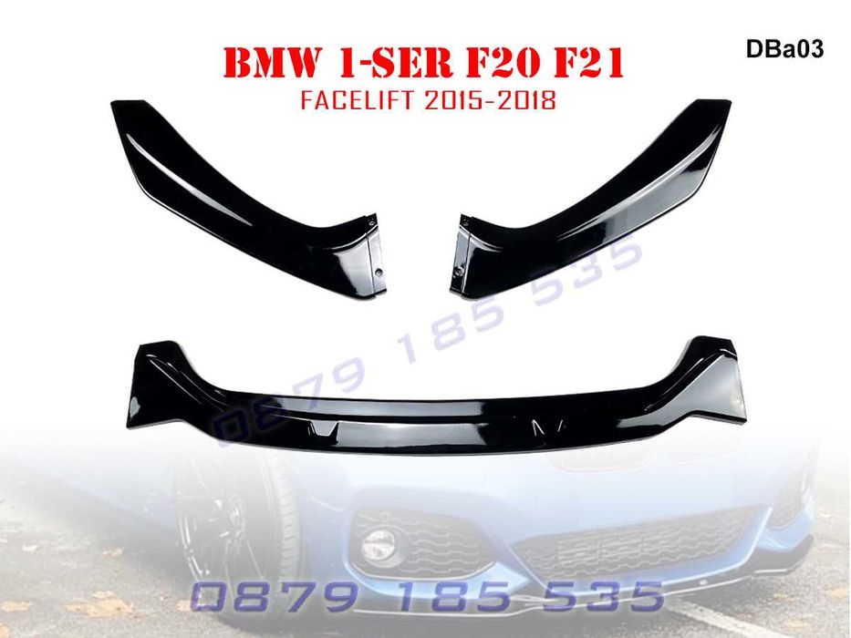 Тунинг лип спойлер предна броня BMW 1 F20 F21 бмв ф20 ф21 добавка