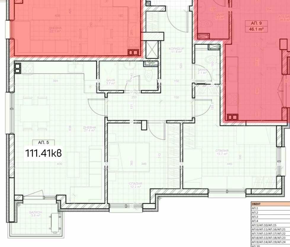 Продава се Тристаен апартамент в Стара Загора, Железник - център - 112 кв.м за 846 €/кв.м - Снимка #2