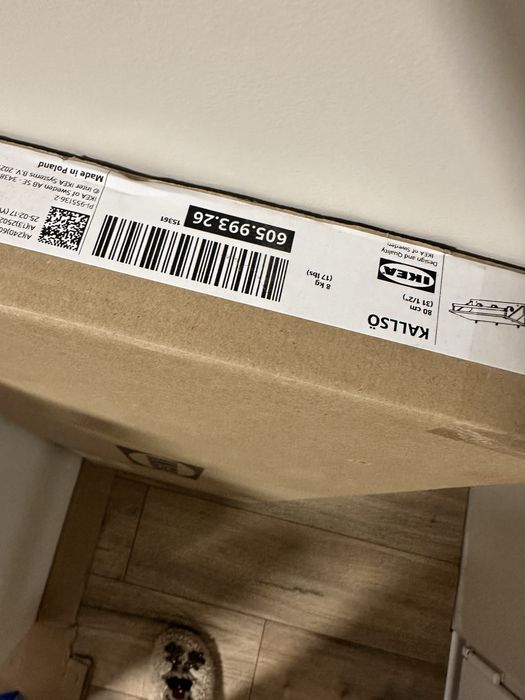 Комплект шкаф-пейка за обувки и закачалка от ИКЕА