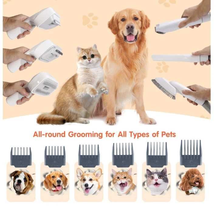 Машинка за подстригване на куче и котка Груминг комплект прахосмокачка