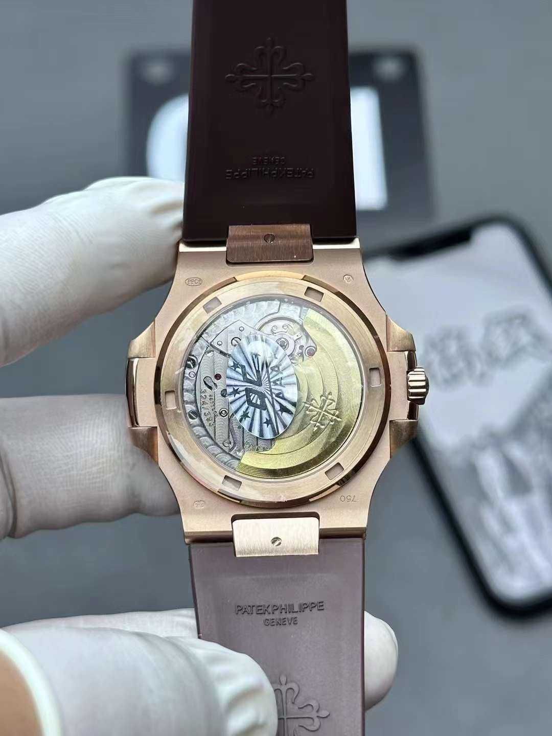 Patek Philippe Nautilus