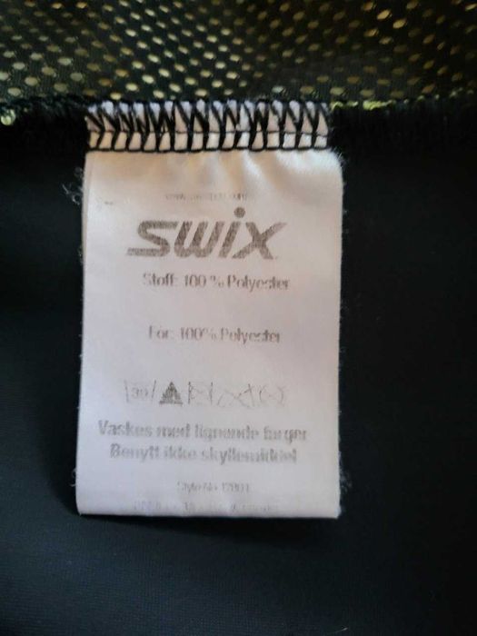 ветровка, лыжная куртка swix