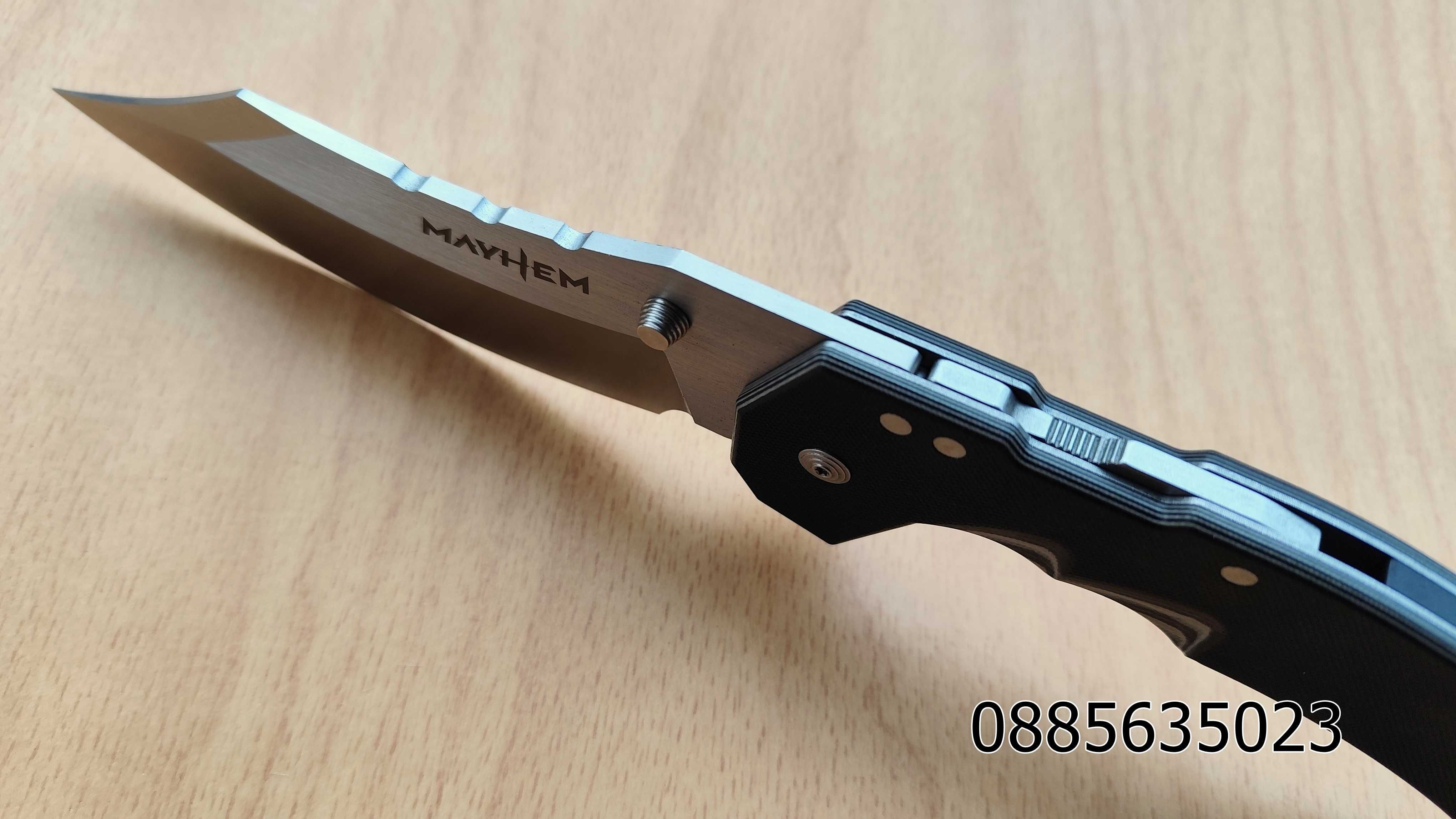 Cold Steel Mayhem ATLAS Lock