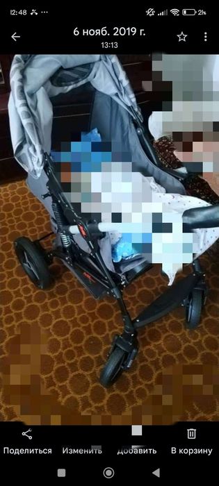 Продам детские коляски, транспорт