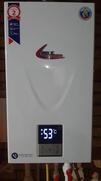 Котел  почти новый