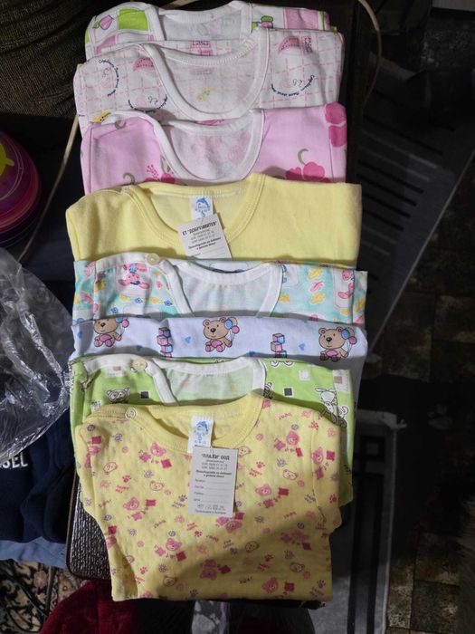 Бодита български нови