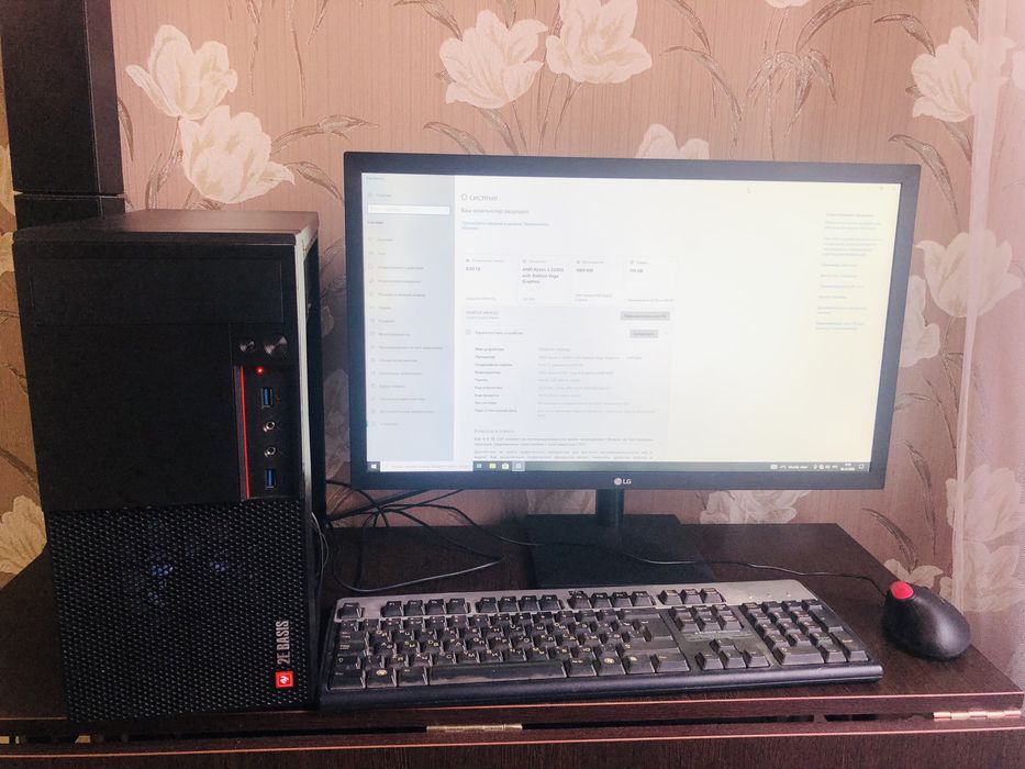 Продам комьютер с монитором для учебы и офиса, для начинающего геймера