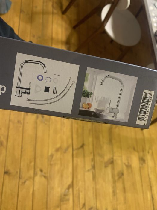 Смесител за кухня нов