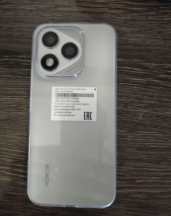 Honor 400 lite 5g