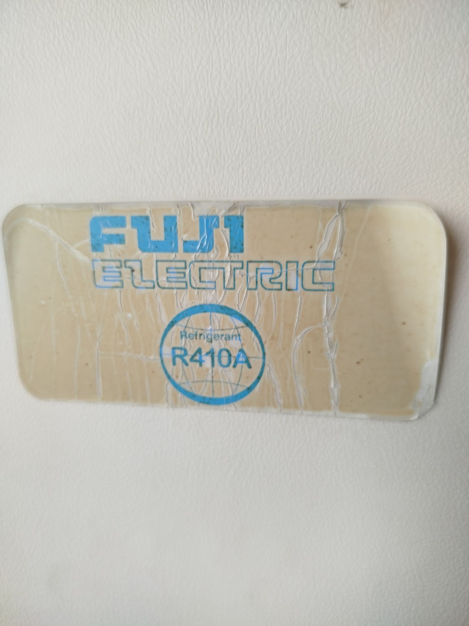 Климатик Fuji Electric . 18-ка