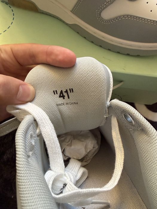 Off White Out Of Office