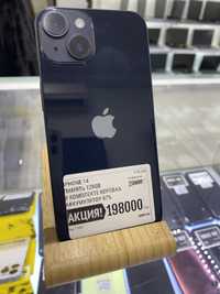 IPhone 14 128gb аккумулятор 87% рассрочка магазин Реал