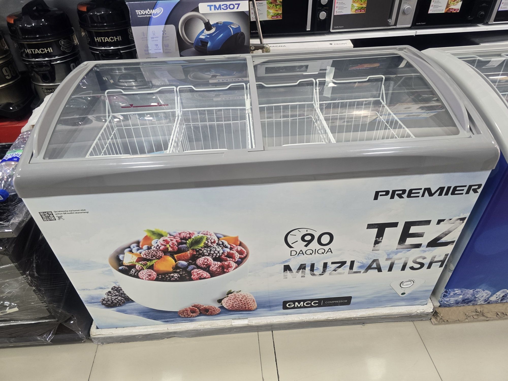 Морозильник premier