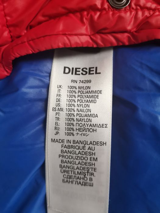 Бебешко зимно яке DIESEL