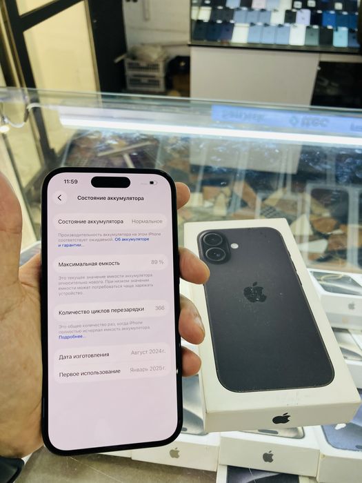 iPhone 16  128 gb black