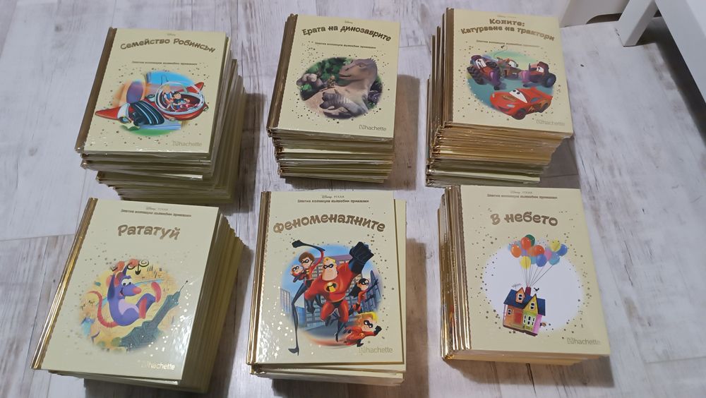 Колекция детски приказки на Дисни Пиксар