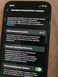 iPhone 12 pro  синий