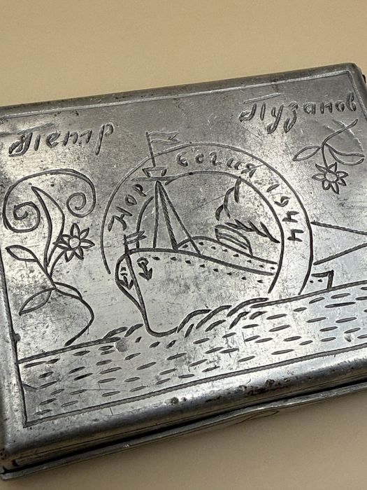 Tabachera al doilea razboi trench art