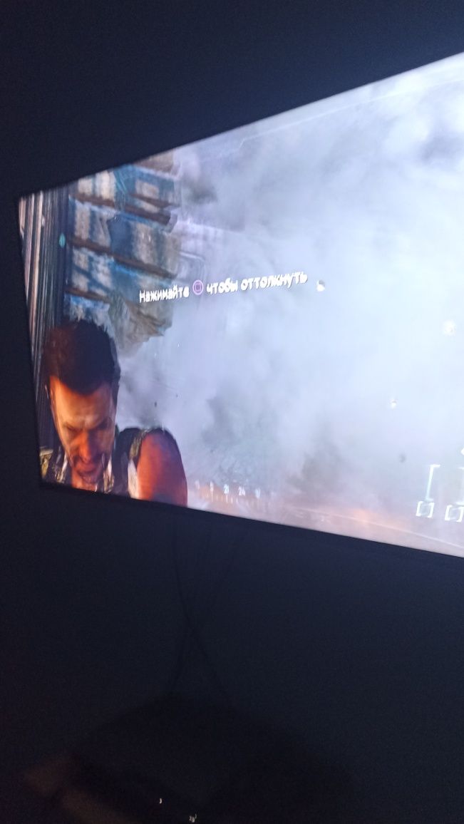 Playstation, Massaj kreslo, tennis sotiladi
