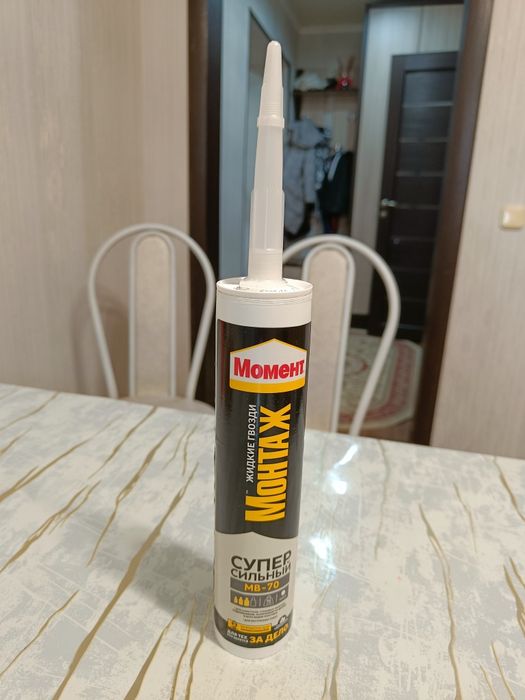 Продам клей монтаж новый