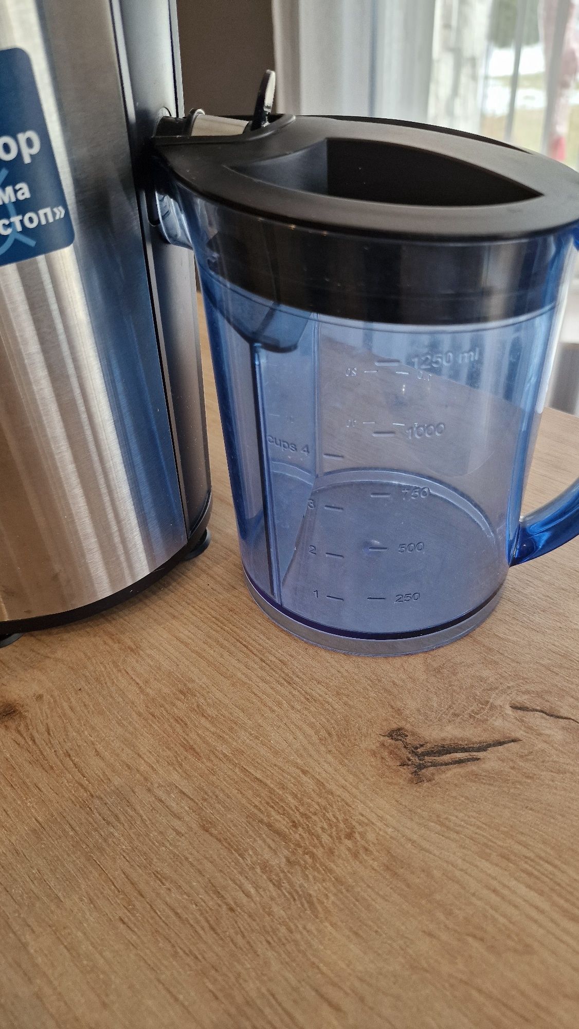 Сокоизстисквачка Bosch VitaJuice 3, 700 W
Сокоизстисквачка VitaJuice 3