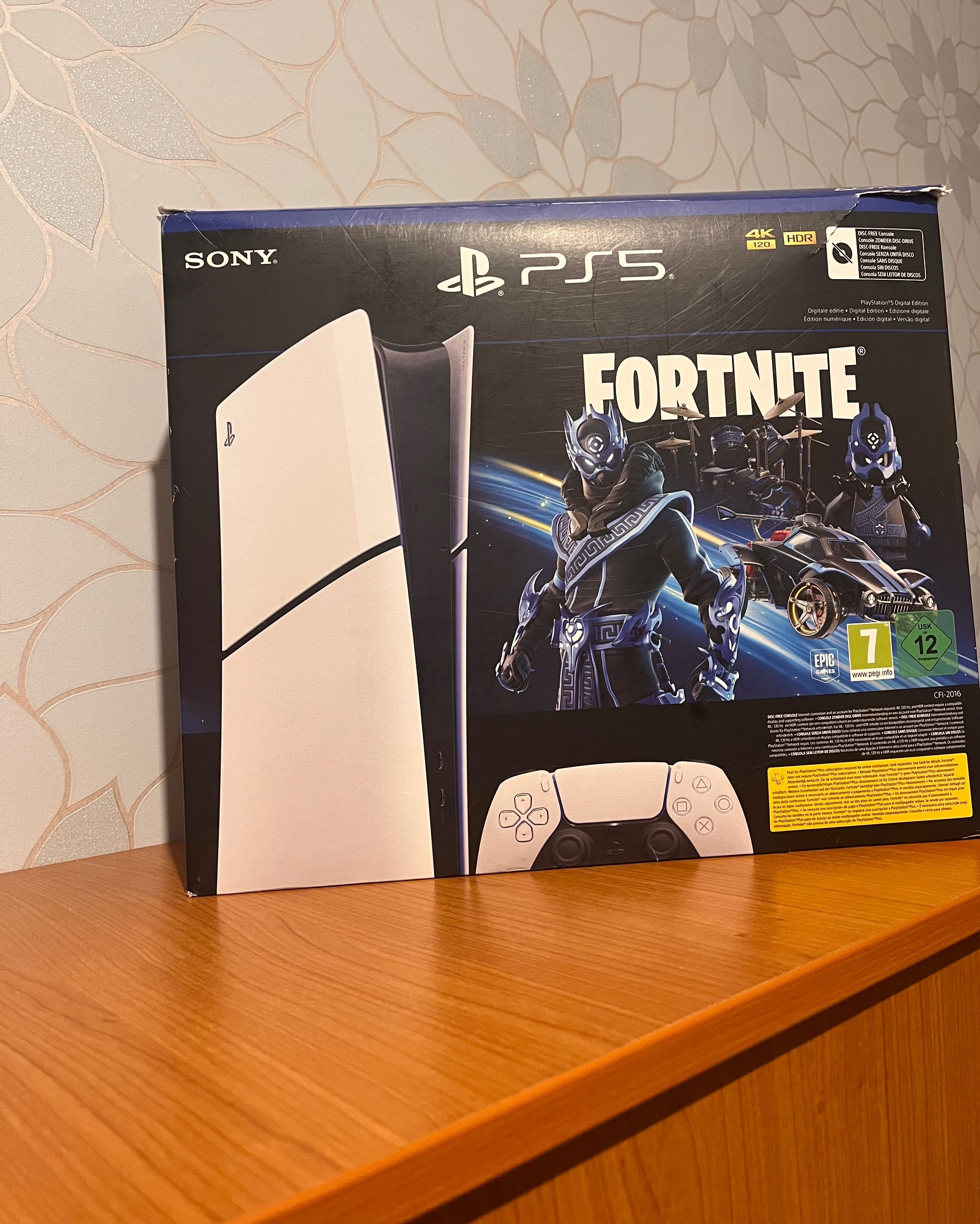 PlayStation 5 Digital Edition (1TB)