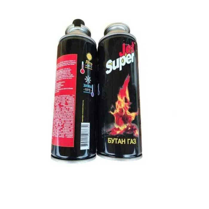 Комплект газов котлон с бутилка, 2 накрайника за газ, С куфар, Черен