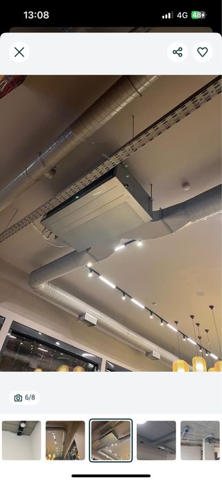 Вентиляция и кондиционирование