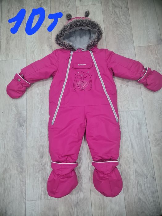 Продам комбинезон, куртки, плащ