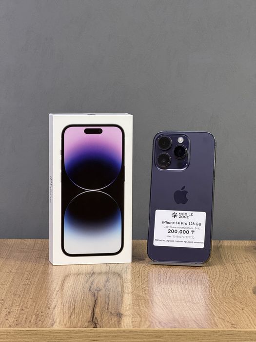 Iphone 14 Pro 128 GB | Mobile Zone