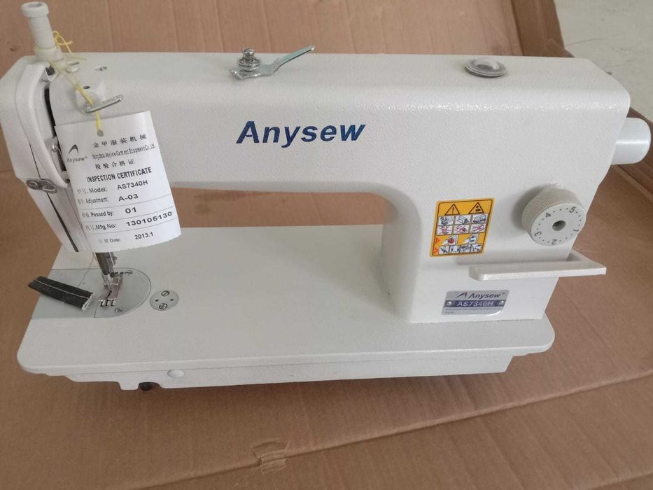 Швейная машинка, новая "Anysew"