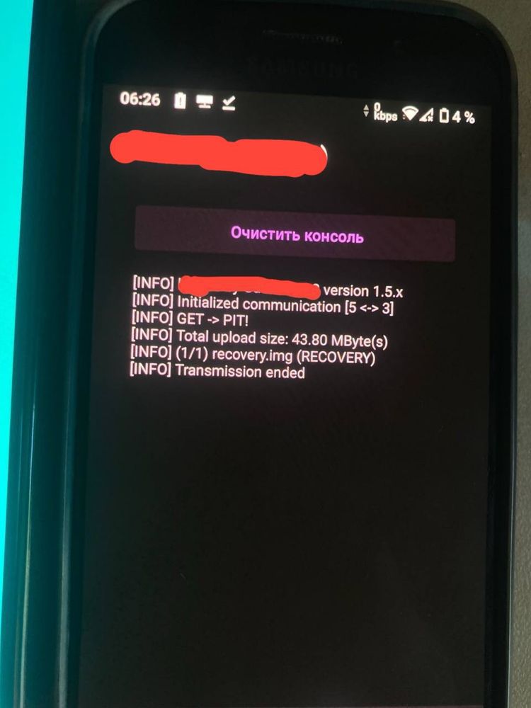 Программа для прошивки Samsung без компьютера