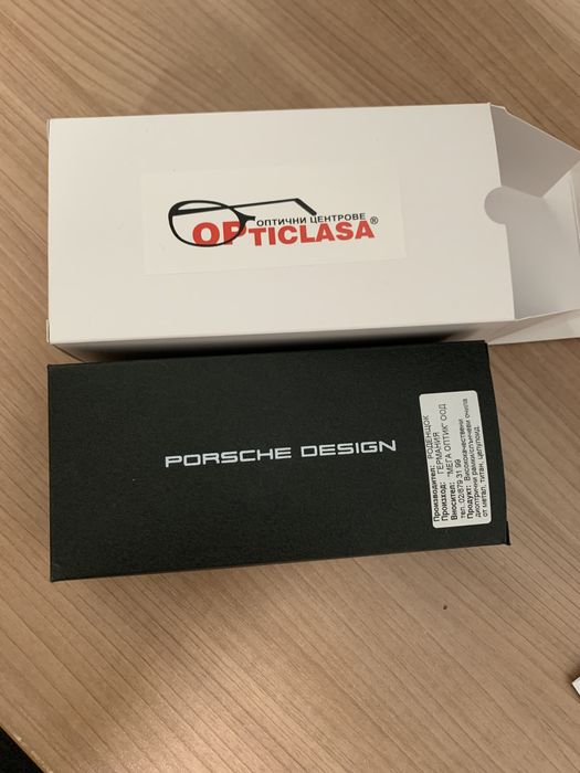 Слънчеви очила PORSCHE DESIGN