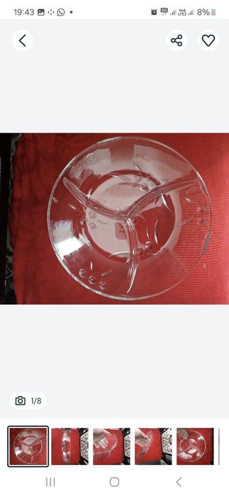 Тарелка өрік,мейізге,Крышка,Елеуіш