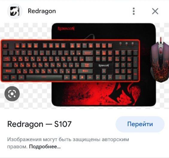 Таййор бизнес - Готовый бизнес