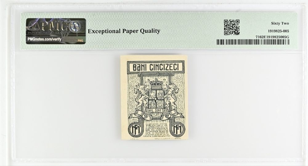 Bancnota gradata PMG 10 bani 1917 & 50 bani 1917