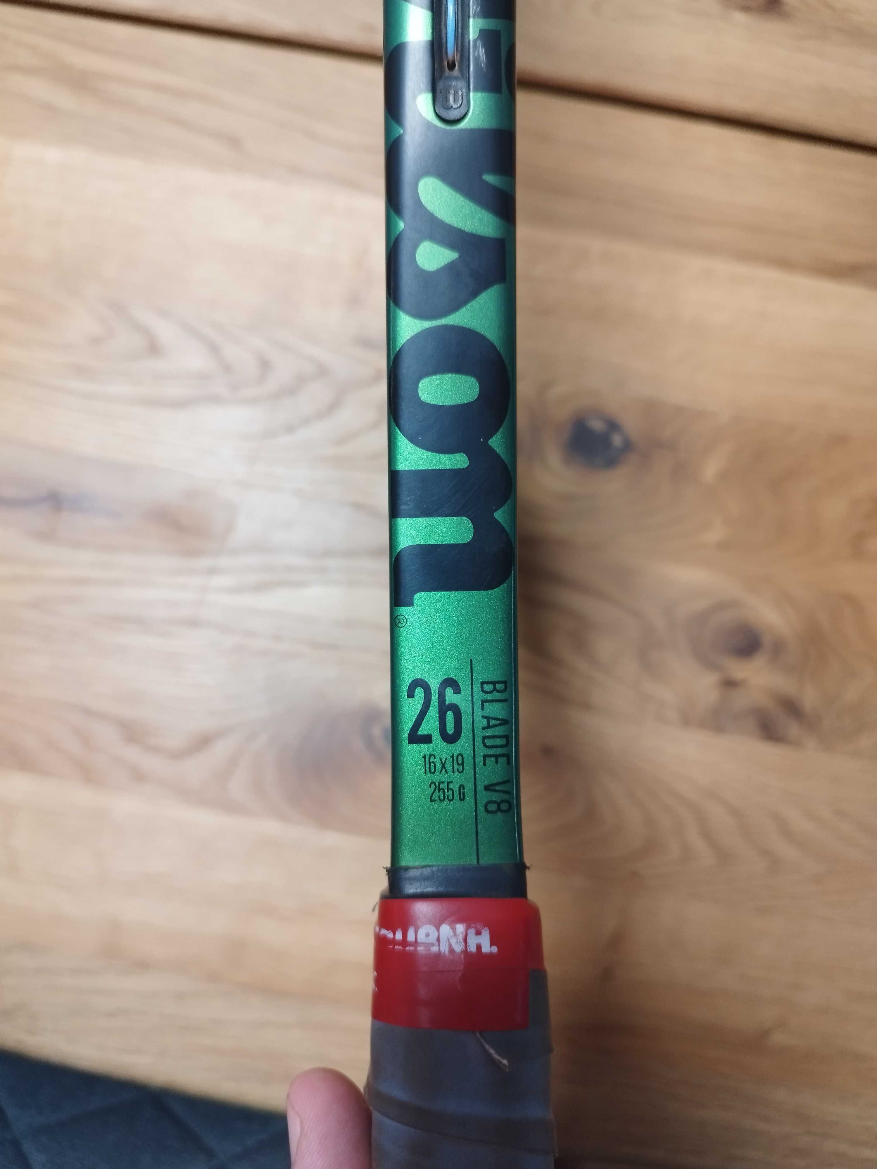 Детски тенис ракети Wilson Blade 26 v8, Blade 25 v8 и Blade 25 v9