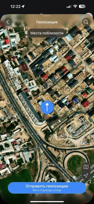 5 сотих ер сотилади,Келес мостига як,ин ,угловой жой.Нархи 120000$