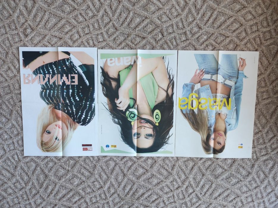 Плакати на певици