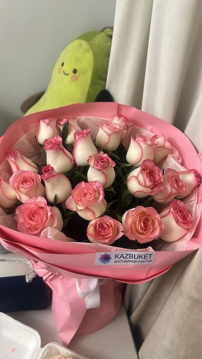 Гул казир алынған