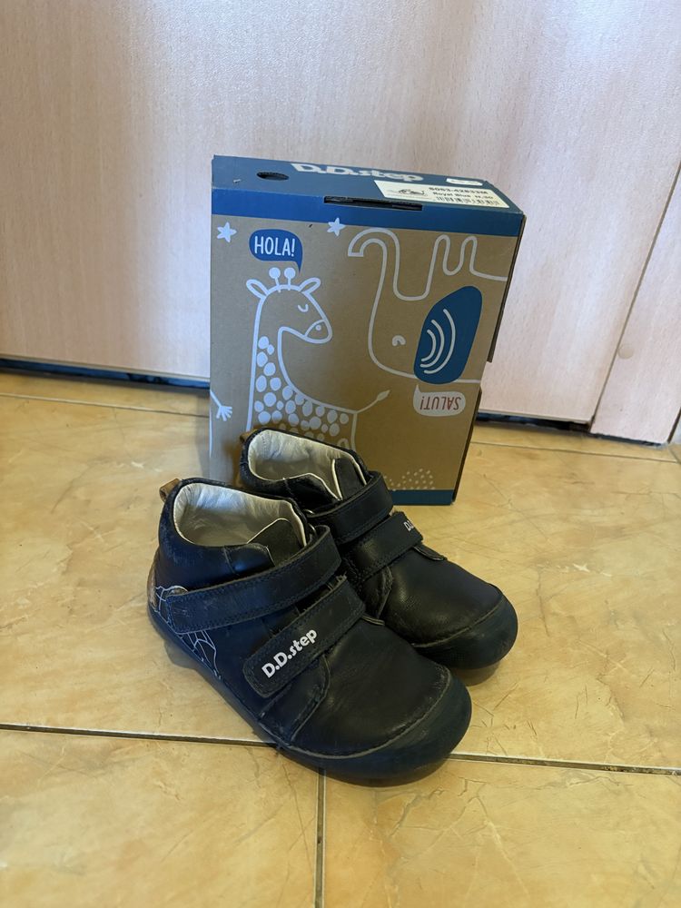 Детски боси обувки D.D. Step