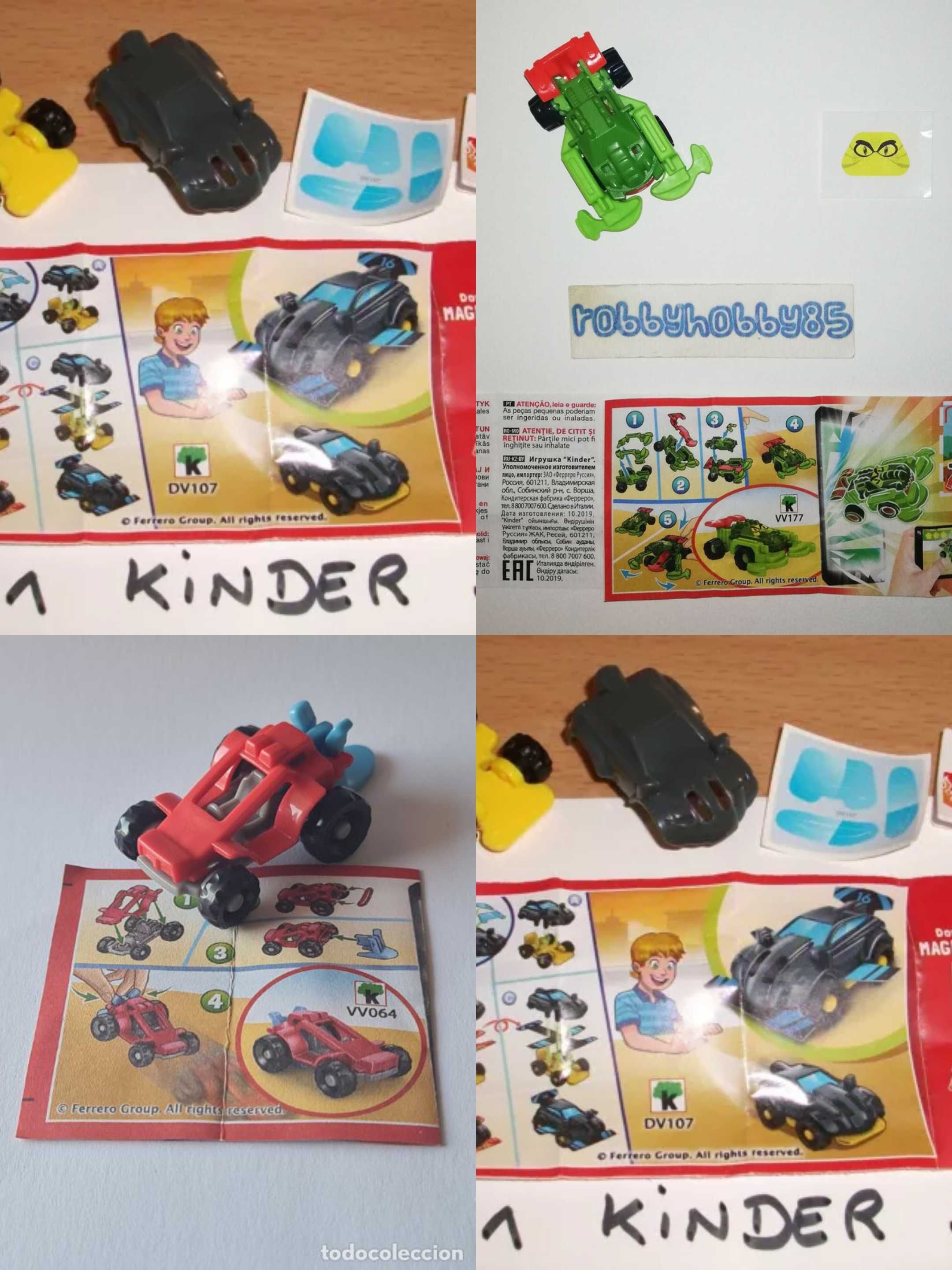 Киндер играчки!!!