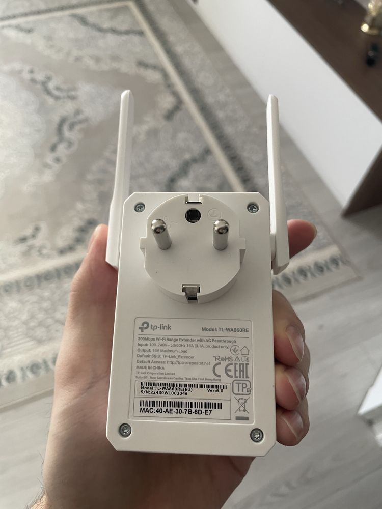 Усилитель Wi-fi TP-Link