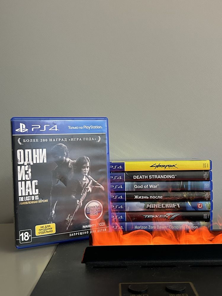 • The Last of Us/Одни из нас