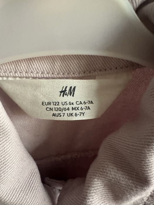 Дънково яке H&M 122