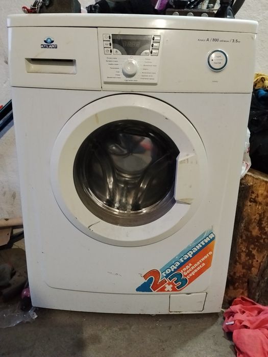 Стиральная машина