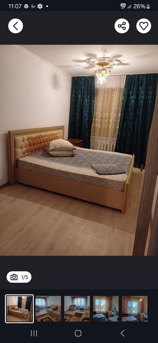 Аренда квартира посуточно