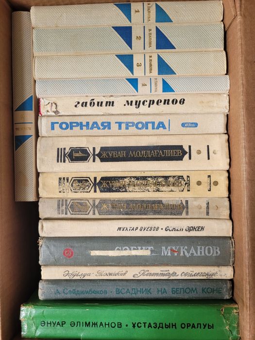 Продам книги художественные советские