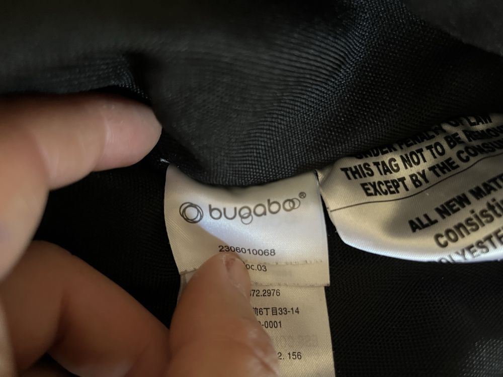 Чувал за бебешка количка  Boogabo, универсално