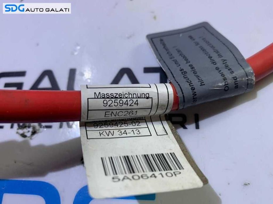 Borna Plus Baterie Acumulator cu Capsa Pirotehnica BMW Seria 3 F30 F31 2011 - 2019 Cod 922775204 9259425 925942502 9259424